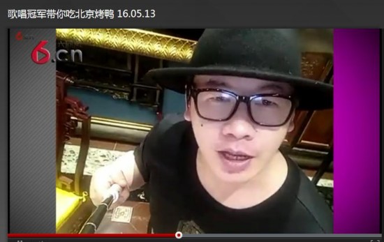 人气美食主持杨吕打造直播节目小食代