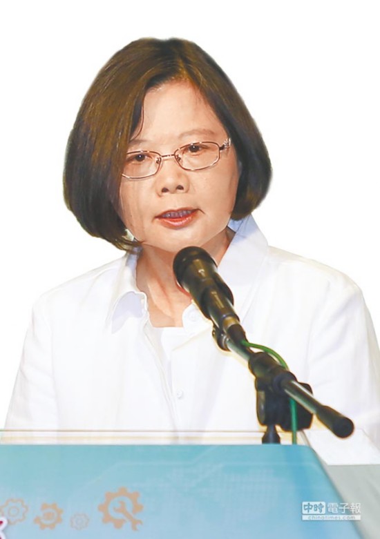台湾地区领导人蔡英文(图片来源:"中时电子报")