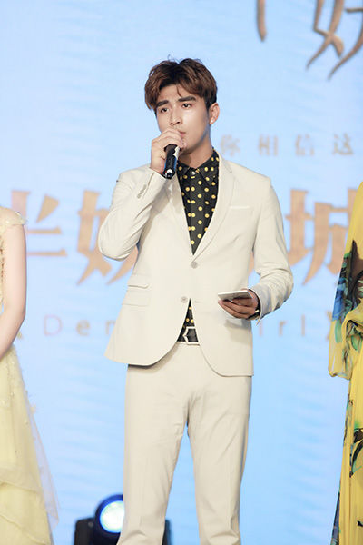 《半妖倾城》将播 张思帆张哲瀚携手唱响暑期--人民网娱乐频道--人民