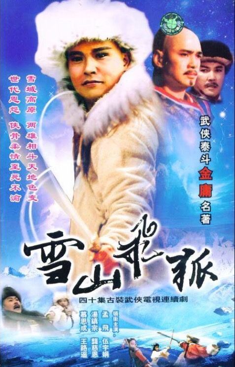 据嘉田传媒董事长,总裁李有强先生介绍,嘉田传媒之所以牵手孟飞