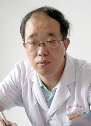 司东波医生资料