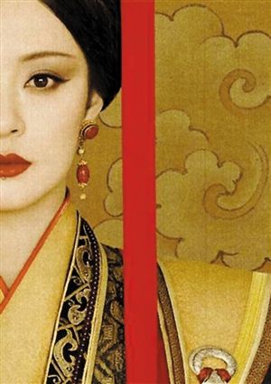 "芈月传"署名权之争"开打" 不满编剧署名原作者起诉剧方