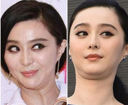 范冰冰的双下巴