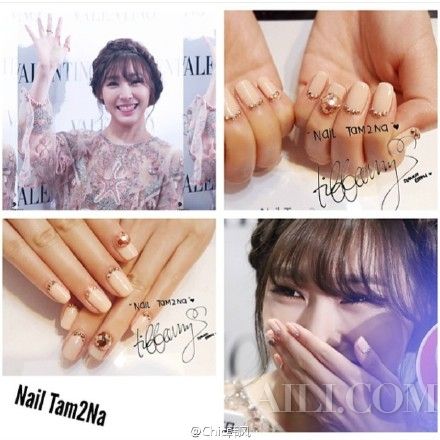 少女时代泰妍 tiffany也是美甲迷!