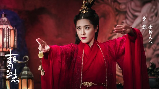 赵丽颖杨紫唐艺昕熊乃瑾 谁是诛仙青云志第一美?(组图)