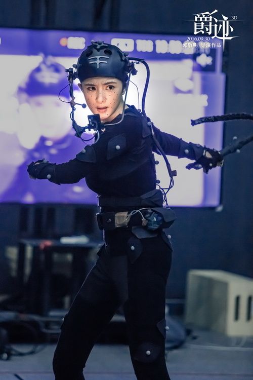 《爵迹》陈伟霆饰演幽冥杨幂饰演神音吴亦凡饰演银尘