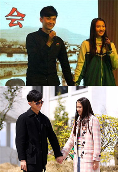 曝关晓彤牛骏峰昔日恋情 曾多次合作影视剧