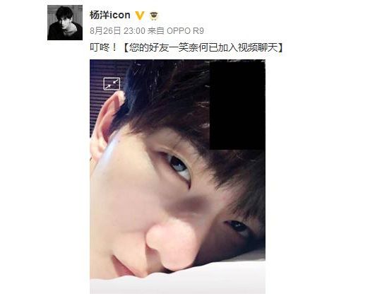 湖北频道     他为了约女主角见面,主动报出了手机号码"13585904041"