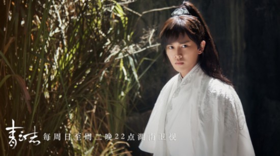 《青云志》易峰丽颖深情相拥 易烊千玺呆萌圈粉