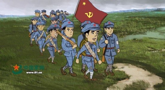 长征系列萌漫故事千险万难过草地3