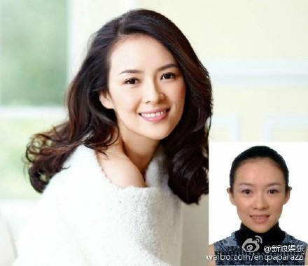 检验颜值的最高标准:证件照 赵丽颖这张真的看不下去了