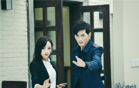 美人为馅第一季全集剧情介绍(1-12集大结局)分集介绍