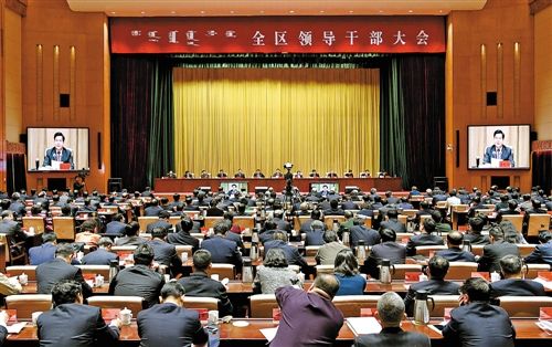 内蒙古自治区党委召开全区领导干部大会李纪恒传达党的十八届六中全会