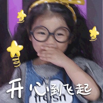 网友:来一笼阿拉蕾表情包