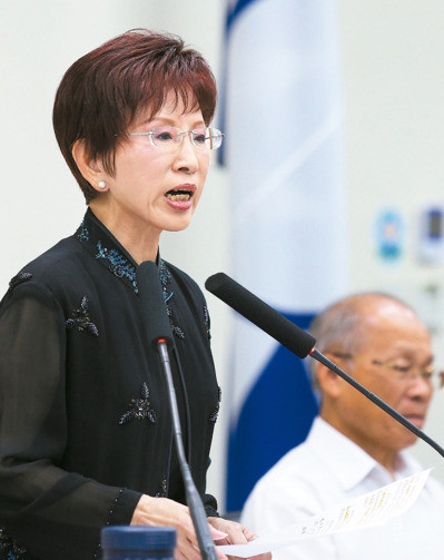 洪秀柱投书日媒:追求和平繁荣才是台湾共识--台湾频道--人民网