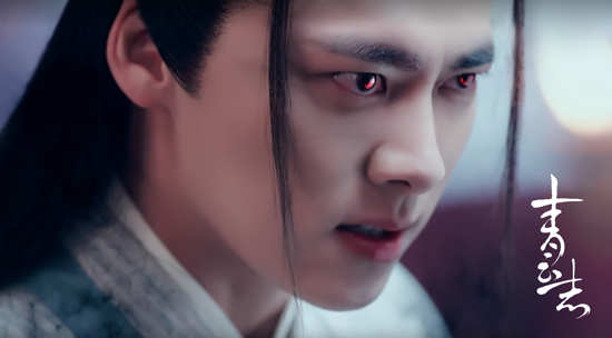 深陷心魔险黑化     由李易峰主演的《青云志》昨日播出剧情中,张小凡