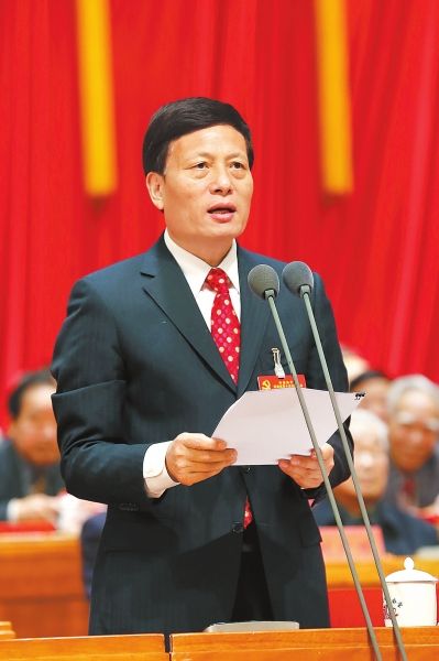 中国共产党河南省第十次代表大会胜利闭幕 谢伏瞻主持闭幕式并作重要