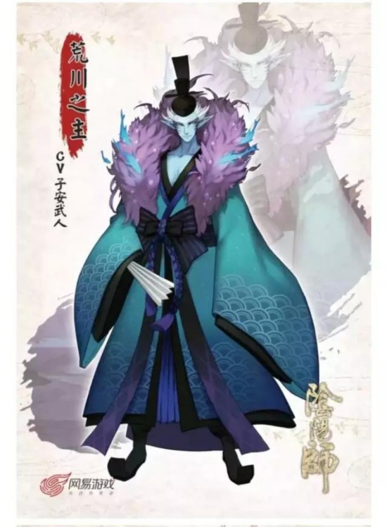 (组图)阴阳师出ssr的规律!看了都能拿告别脸黑!