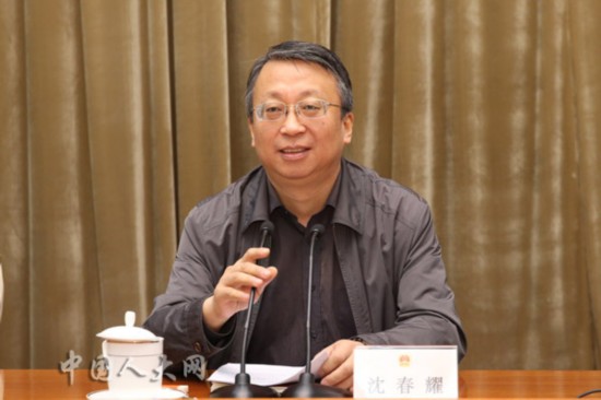 全国人大机关举办党风廉政宣传教育周活动 王晨出席