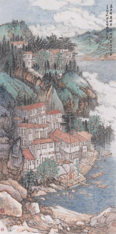 山高水长:石峰中国山水画作品展举办