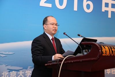 湖南省资兴市委副书记范培顺:          互联网新技术的出现