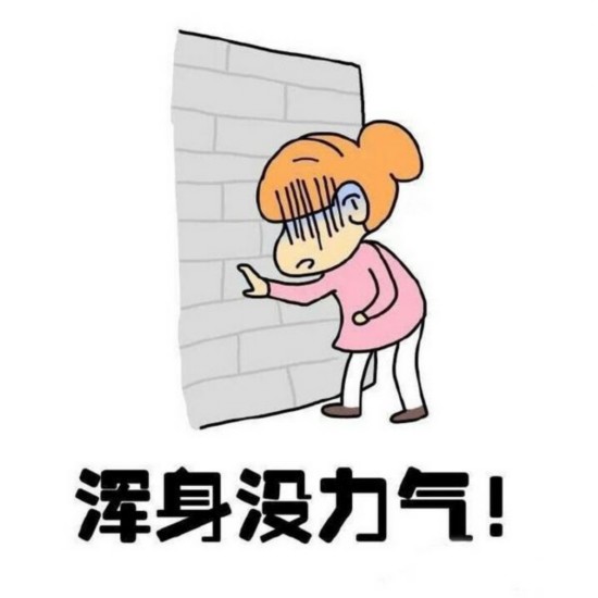 多喝这几味茶饮帮助女性排除身体毒素