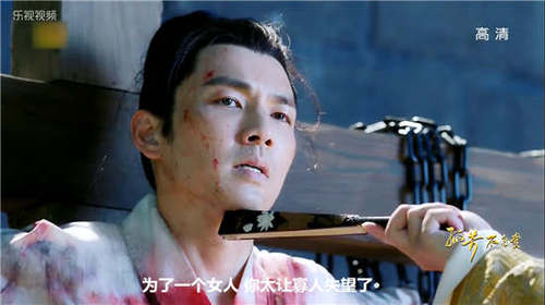 楚北捷入狱受伤