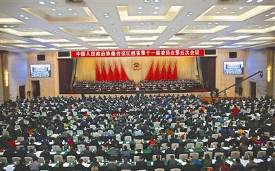 1月15日,省政协十一届五次会议在南昌隆重开幕.本报记者 海 波摄