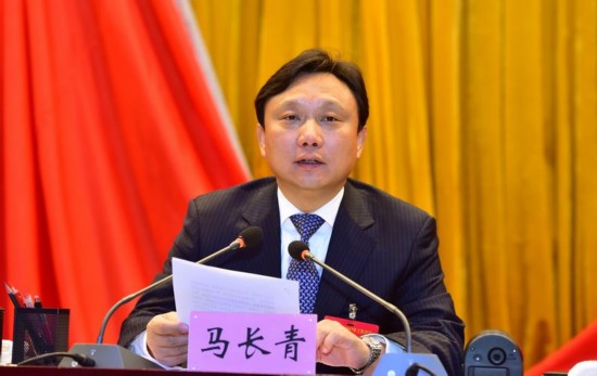 马长青书记作重要讲话3.jpg