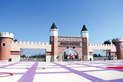 薰衣草庄园大门