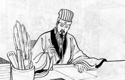 也谈诸葛亮的观其大略