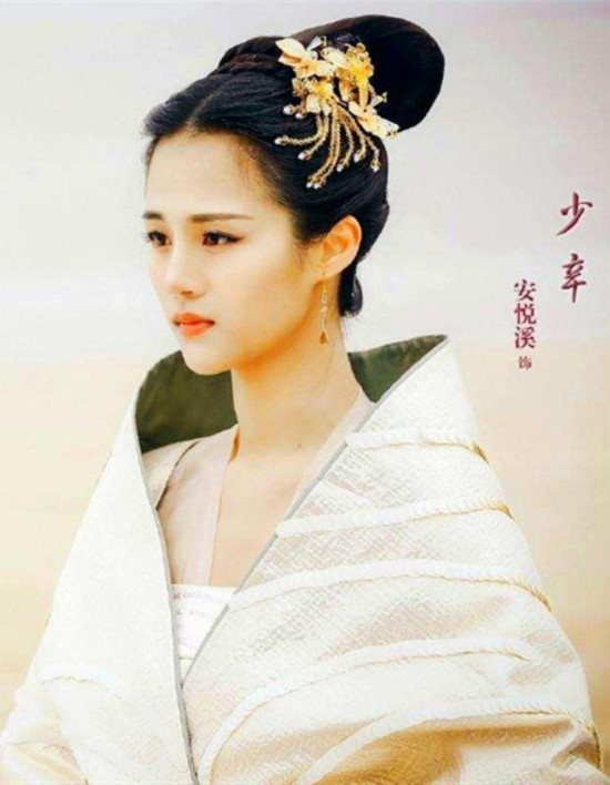 1,少辛