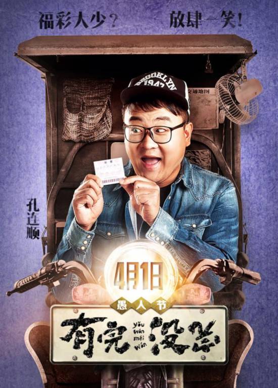 门当户对的组合,郎才女貌的佳配——美之声录音室30号音箱&21世纪α