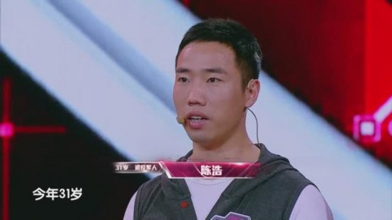 余奕沛pk王昱珩,陈浩pk王峰等