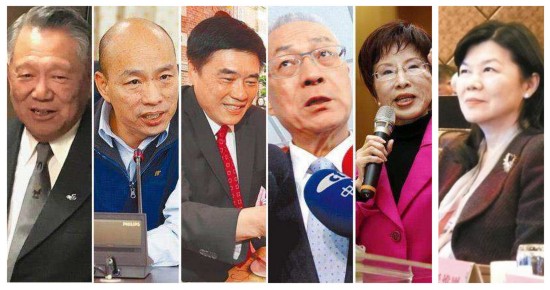 国民党历任主席图片