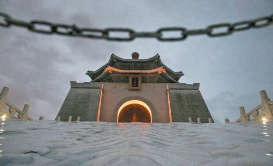 台湾民代建议邀蒋家人参与中正纪念堂转型