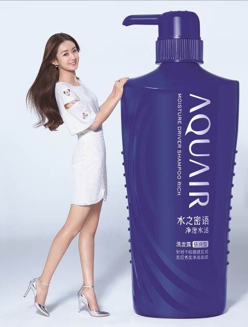 除了被男友读懂,女生秀发的呵护需求也期待被"读懂",水之密语净澄水活