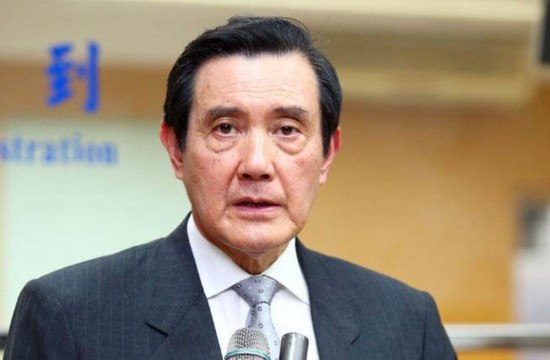 国民党:蔡英文执政不力借起诉马英九向"独派"取暖