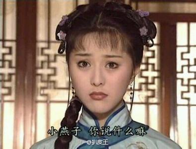 范冰冰潮装街拍,但万年不变地嘟嘴被网友吐槽惨了!