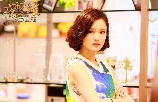 馨子饰何娜娜