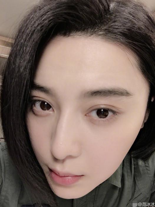 范冰冰晒素颜自拍 通宵后皮肤依旧超好