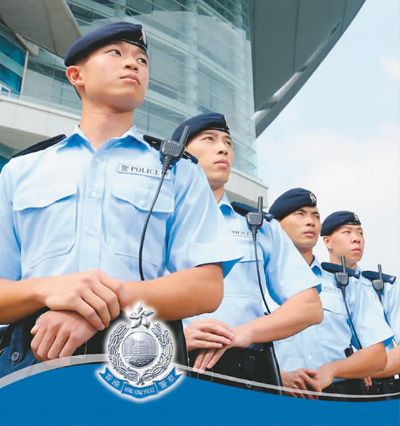 香港警察保安科图片