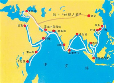 古代海上丝绸之路路线图