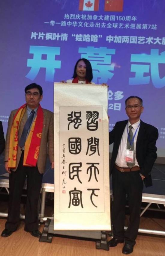 王海力,孟林,王大川夫妇,朱梅林夫妇,香池法师,孙燕云,金英姬