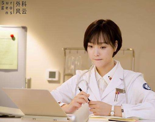 《外科风云》1-45集大结局剧情介绍 楚珺结局介绍