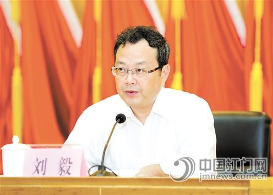 刘毅任广东江门市委副书记提名为市长候选人