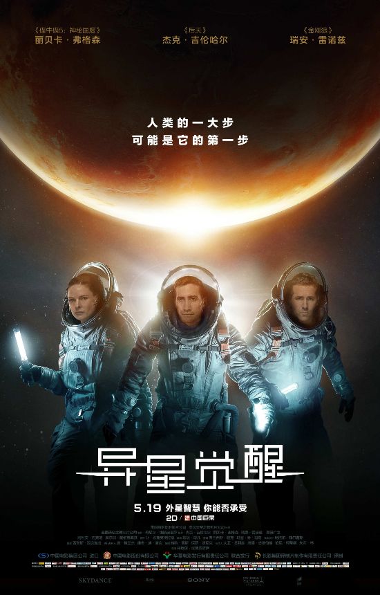 人工智能技术模式识别智能代理机器学习_关于人工智能电影_智能人工客服开源