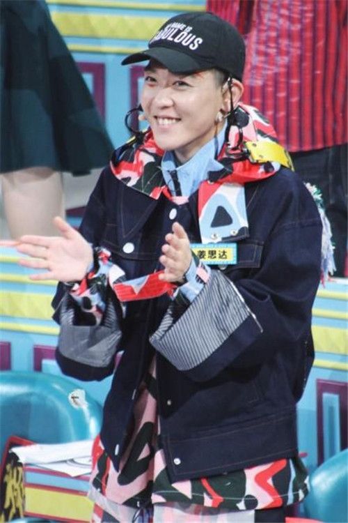 奇葩说第四季姜思达被淘汰有黑幕? 奇葩说4半决赛回顾姜思达精彩表现