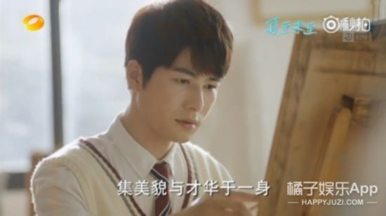 《夏至未至》结局很悲:立夏回家嫁人七七怀上傅小司孩子陆之昂被抓