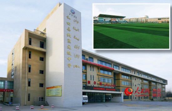 现代化的和田县北京高级中学.北京市援疆和田指挥部供图